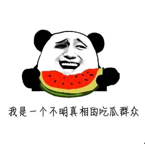 吃瓜会发胖么,吃瓜真的会导致发胖吗？揭秘瓜果热量与体重关系